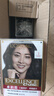 欧莱雅卓韵霜染发剂#1(自然黑色)盖白头自己在家染发膏赠黄金发膜7ml 实拍图
