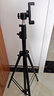 斯泰克 【加长2.1米】手机支架落地自拍杆三脚架直播网课艺考立式三角折叠支架拍照录像视频升降支架 实拍图