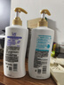 舒蕾蚕丝水莲洗沐套装 洗发水600g沐浴露600ml顺滑去屑洗头露工会福利 实拍图