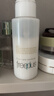芙丽芳丝（Freeplus）水润保湿乳液补水保湿男女士清透型100ml（有效期至27年1月） 实拍图
