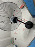 钻石牌工业风扇大风力电风扇牛角扇大功率工业大风扇工厂车间商用立式落地扇吹除甲醛FS-75 实拍图