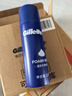 吉列剃须泡沫 清新柠檬型210gx3 剃须膏剃须啫喱剃刮胡须刀手动 非刀头男士京东自营旗舰非吉利 实拍图