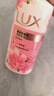 力士（LUX）(LUX)沐浴露 焕亮粉樱香 淡雅香氛 爽肤沐浴乳1000g留香 实拍图