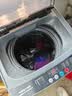 扬子（YANGZI）集团全自动波轮洗衣机 洗烘一体大容量蓝光洗护 强力风干洗衣机 小型家用出租屋宿舍 10KG【蓝光洗护+智能风干+防缠绕】 波轮 实拍图
