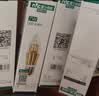 雷士（NVC）螺口灯泡led灯泡超亮尖泡蜡烛泡吊灯壁灯家用照明节能灯 【E14】7瓦三色 Ra95高显色升级 实拍图