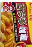 好侍（HOUSE）百梦多咖喱块 原味 200g/盒 日式块状咖喱调味料  4-8人份 实拍图