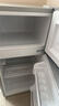 新飞冰箱小型租房用 一级能效冷 藏冷冻两用1-2人家用小冰箱 出租房双门电冰箱办公室两门 26年升级 76A一级能效【保鲜盒款】银 实拍图