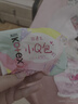 高洁丝【柔滑呵护】少女肌透气小Q包护垫150mm40片日用卫生巾京东自营 实拍图
