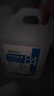 SEEDBALL次氯酸钠 84消毒液5L/桶家用商用消毒水衣物漂白洁厕含氯除菌环境 实拍图
