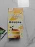 雀巢（Nestle）咖啡特调系列奶茶咖啡桂香乌龙奶茶速溶冲调饮品17gx5条 实拍图