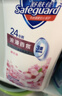 舒肤佳健康净护沐浴露 樱花香1kg 沐浴乳液 男女士通用新旧包装随机 实拍图