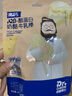 奶酪博士高钙A2β-酪蛋白牛乳棒棒糖40.6g 奶酪棒宝宝儿童零食热门商品 实拍图