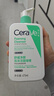 适乐肤（CeraVe）【多肤质适用】氨基酸洗面奶473ml（男女士混油敏感肌温和控油） 实拍图