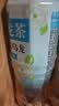 三得利 茉莉花茶微甜乌龙茶饮料 500ml*15瓶 整箱装 0能量0脂 实拍图