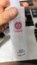 大宝水凝保湿柔肤水150ml爽肤水乳男女补水保湿清爽面部护肤品 实拍图