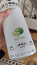 外星人电解质水功能饮料 无糖0糖0卡 能量饮品 维生素运动饮料 整箱装 【3口味600ml*8瓶】青柠*4+荔枝海盐*2+白桃*2 实拍图