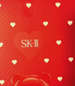 SK-II神仙水精华液75ml礼盒水乳化妆品全套护肤品套装sk2生日礼物女士 实拍图