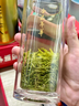 乐品乐茶明前特级毛尖绿茶2026新茶嫩芽春茶自己喝茶叶礼盒装250g送长辈 实拍图