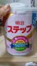 明治meiji新版罐装日本原装进口本土版明治奶I粉二段800g/罐 明治奶I粉二段 780g*1罐 正品保证 假一罚十 实拍图