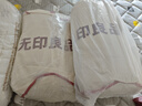 无印良品A类100%新疆棉花被子春秋 双人空调被棉被芯 4斤200*230cm 实拍图