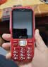 天语Q31 全网通4G三防老年人手机大电池超长待机大屏大字大声音按键备用学生老人专用功能手机 红色 实拍图