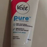 薇婷（VEET）脱毛膏女士男士30ml温和学生脱毛膏腋下腿毛四肢脱毛非永久去根 实拍图