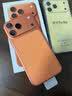 Apple/苹果 iPhone 17 Pro Max 256GB 星宇橙色 支持移动联通电信5G 双卡双待手机 实拍图
