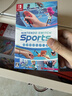 任天堂（Nintendo） Switch游戏卡带NS游戏软件全新原装海外版 SPORTS体感运动带绑腿 中文 实拍图