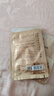 美肤宝嘭润轻盈精华面膜25g*5片六胜肽精华补水水润护肤母亲节礼物 实拍图