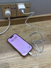 Viken【直营正品】适用苹果17/16/15充电器头40W/45W正品套装iPhone17/16/15proMax/pro电源适配器线 【原盒封装】30W快充头+1米编织快充线 安全认证不伤机 实拍图