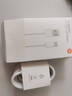 小米 原装USB-C数据线100cm 6A充电线白色 适配USB-C接口手机游戏机充电xiaomi红米redmi/k70 实拍图