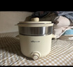 小熊（Bear）电煮锅不锈钢 宿舍小电锅 小火锅 泡面家用电热锅 蒸煮一体多功能锅大容量2-3人用 E25P6配蒸笼 实拍图