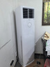 格力空调 云佳 3匹 新一级能效变频 经典方柜客厅自清洁立式空调柜机 国家补贴 KFR-72LW/NhGh1BG 实拍图