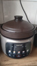 苏泊尔（SUPOR）【紫砂内胆】电炖锅电砂锅煲汤锅4L家用多功能炖汤锅微压快炖煲汤专用锅可预约4-6人DG40YC875 实拍图