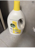 滴露（Dettol）衣物除菌液柠檬3L*3瓶杀菌除螨内衣衣物消毒液可配洗衣液儿童可用 实拍图