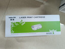 得印388a硒鼓适用惠普m1136硒鼓m126a m126nw p1108 p1106 p1008 p1007 m1213nf 1216nfh打印机墨盒 cc388a硒鼓 实拍图