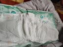 帮宝适超薄透气清新帮纸尿裤新生儿婴儿尿不湿尿片透氧Pro L46 实拍图