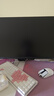 泰坦军团24.5英寸双侧入光 2K 380Hz HDR600 FastIPS硬件低蓝光 DyDs0.3ms 旋转升降 电竞显示器 仓刀X256T 实拍图