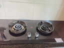 科厨好太太燃气灶天然气煤气灶双灶具大火力嵌入式聚能猛火节能天然气灶液化气炉灶台式 (天然气)灶具金榜单+ 升级聚能架 大火力 实拍图