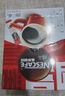 雀巢（Nestle）醇品速溶美式黑咖啡粉燃减0糖0脂*健身燃减防困48包*1.8g 实拍图