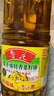 鲁花【保真菜籽油】低芥酸特香菜籽油 2L 物理压榨【京东品酒会同款】 实拍图