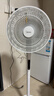 美的（Midea）【闪拆系列】一键闪电拆装直流变频家用语音电风扇一级能效轻音落地扇大风力卧室立式电扇SDJ30BC 实拍图
