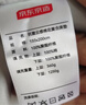 京东京造悦柔四件套 120g柔软磨毛春夏耐用 A类双人床上用品床单被套枕套 1.5m 都市流光 实拍图