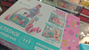 盟石（cute stone）婴儿玩具新生儿见面礼盒实用0-6个月健身架宝宝用品满月礼物高档 萌兔充电版【甄享礼盒款】4合1健身架+学步车+钢琴 臻享高档礼盒款【活石＆盟石联合出品】百天送礼无忧 实拍图