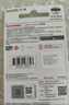 闪迪（SanDisk）128GB USB3.2 U盘 CZ430酷豆 黑色 读速400MB/s 车载U盘 文件加密 小巧便携优盘 实拍图