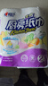 心相印厨房用纸70节*12卷 吸油吸水 加大加厚食品可接触级厨房纸巾 实拍图