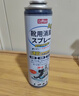 巨奇（JUQI）鞋子除臭剂360ml 银离子消毒杀菌鞋袜喷雾球鞋运动鞋防脚臭脚气 实拍图