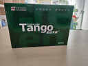 天章 （TANGO）新绿天章A3打印纸80g 500张*5包(297*420mm)工程绘图纸 手抄报画纸复印纸 整箱2500张【品质款】 实拍图
