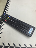 东普立适用于中国电信网络机顶盒遥控器华为中兴创维烽火电信iptv通用 中国电信通用款 实拍图