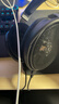 森海塞尔（Sennheiser）头戴式耳机 开放式HiFi高保真音乐耳机耳麦 舒适佩戴发烧级耳机 HD660S2 【HIFI开放式动圈耳机】 实拍图
